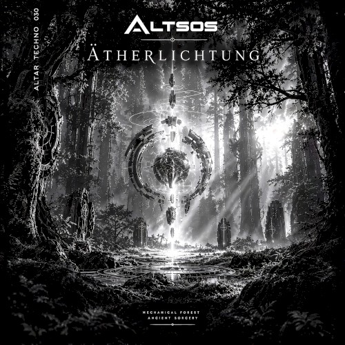 Ätherlichtung
