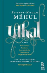 Uthal