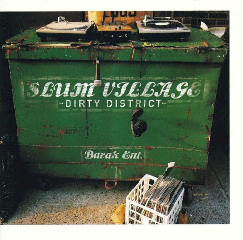 Dirty District