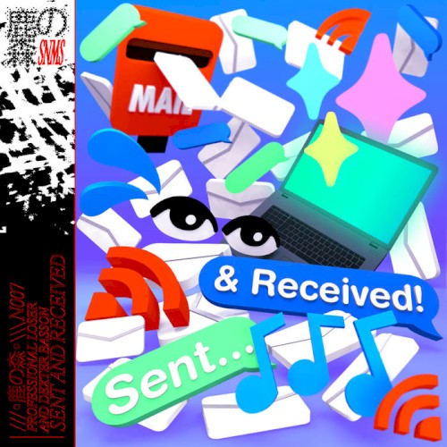 Sent and Received
