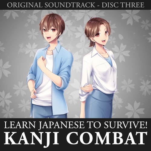 Learn Japanese to Survive: Kanji Combat OST Pt 3