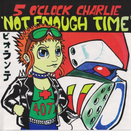 Not Enough Time