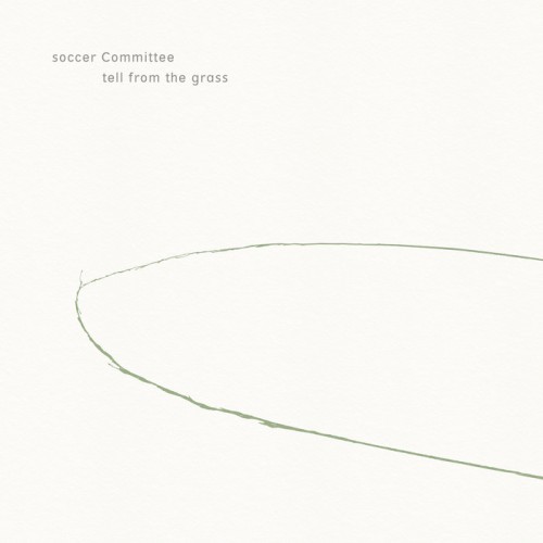 Tell from the grass