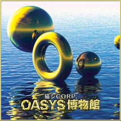 OASYS 博物館
