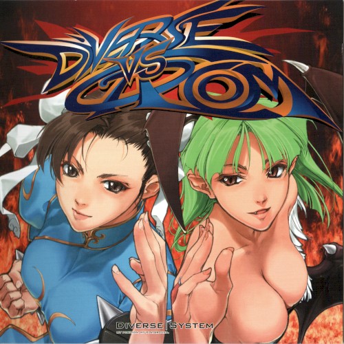 DIVERSE vs CAPCOM