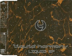 Liquid EP