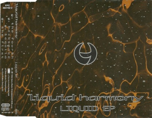 Liquid EP
