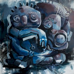 Born To Be Weird