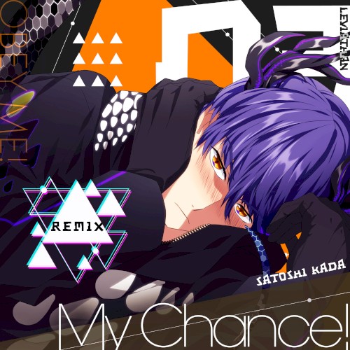 My Chance! (Remix)