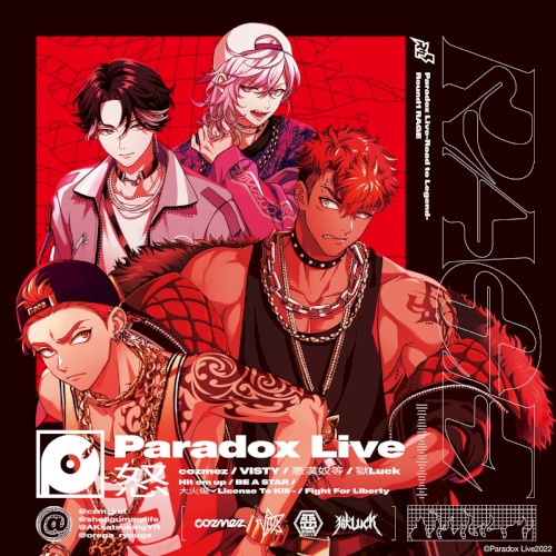 Paradox Live -Road to Legend- Round1 "RAGE"
