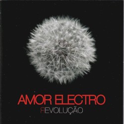 Яevolução
