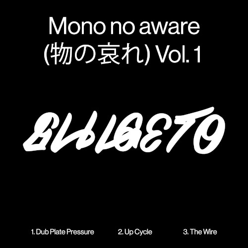 Mono no aware (物の哀れ) Vol. 1