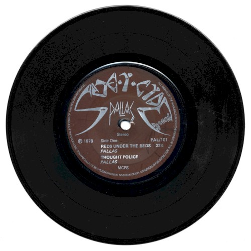 The Pallas EP