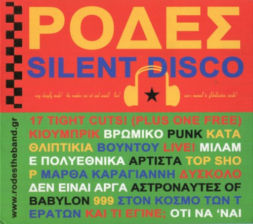 Silent Disco