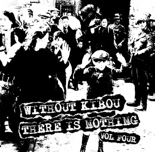 Without Kibou There Is Nothing Vol Four