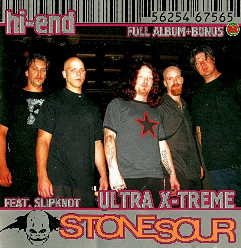 Ultra X-treme