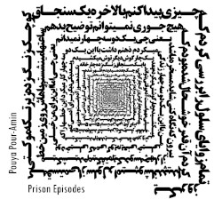 Prison Episodes