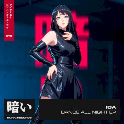 Dance All Night EP