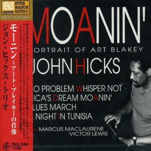 Moanin' - Portrait of Art Blakey