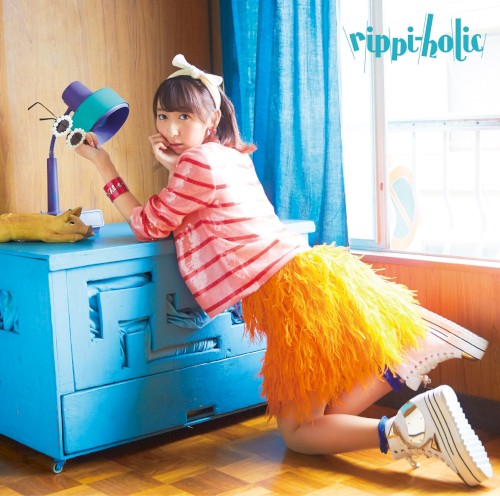 rippi-holic