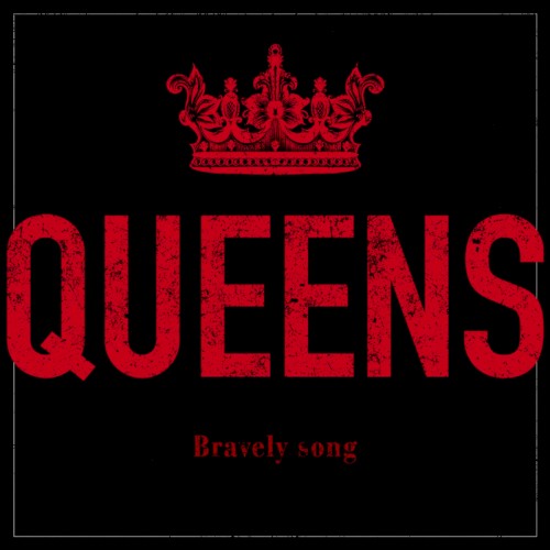 Bravely song