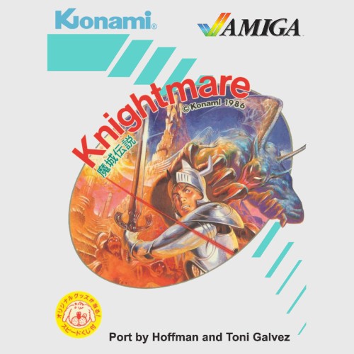Knightmare: Amiga OST
