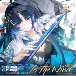 In The Wind