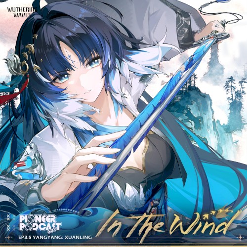 In The Wind