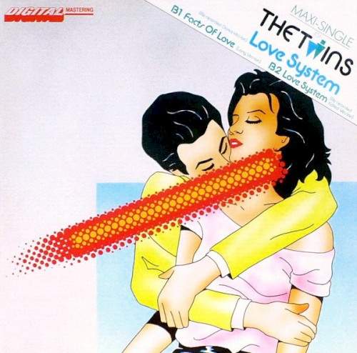 Love System (Re-Recorded Dance Version)