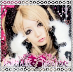 Devilish ALICE