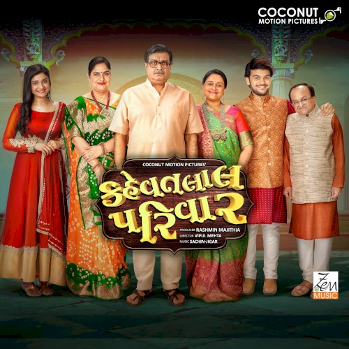 Kehvatlal Parivar
