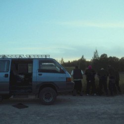 Кайф