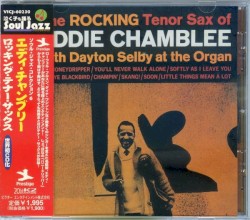 The Rocking Tenor Sax of Eddie Chamblee