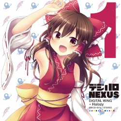 デジハロ NEXUS