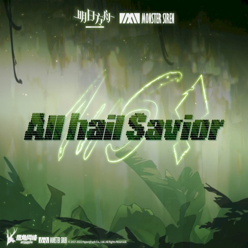 All Hail Savior!