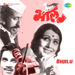 Bhalu