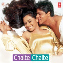 Chalte Chalte