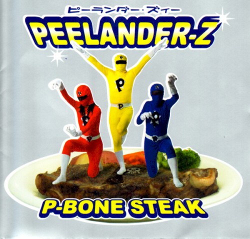 P-Bone Steak