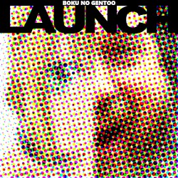 Launch
