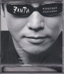 ZAMPA