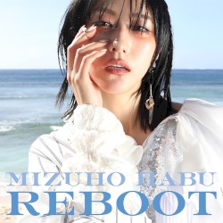 Reboot