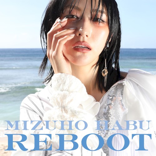 Reboot