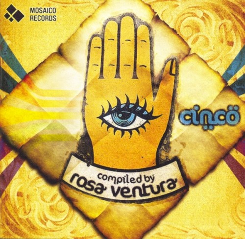 Cin̤cö