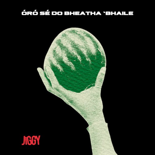 Óró Sé do Bheatha 'Bhaile