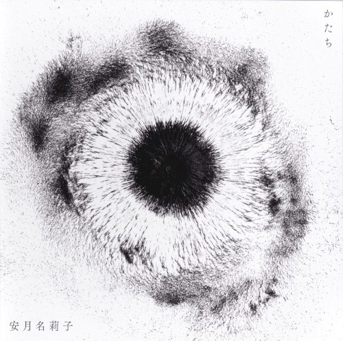 かたち