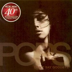 Don't Say Goodbye