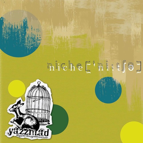 niche['nitʃə]