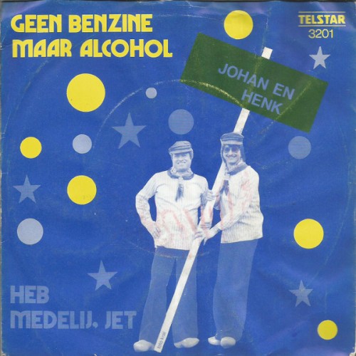 Geen benzine maar alcohol / Heb medelij, Jet