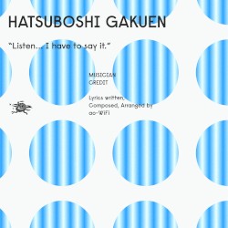 「ねえ、言っちゃうよ。」