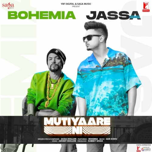 Mutiyaare Ni